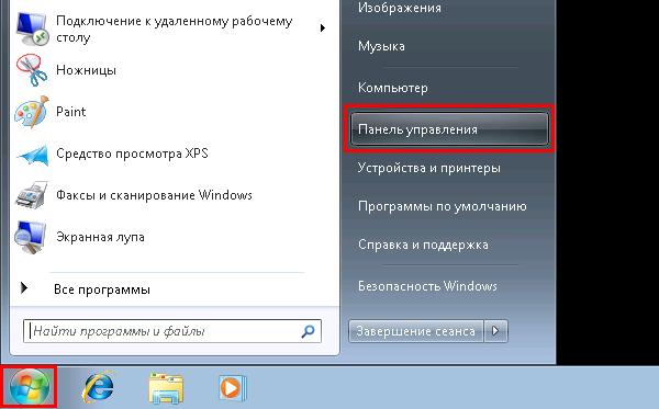 Настройка VPN-подключения в Windows 7