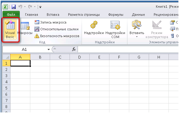 Преобразование форматов дат в Microsoft Excel 2010